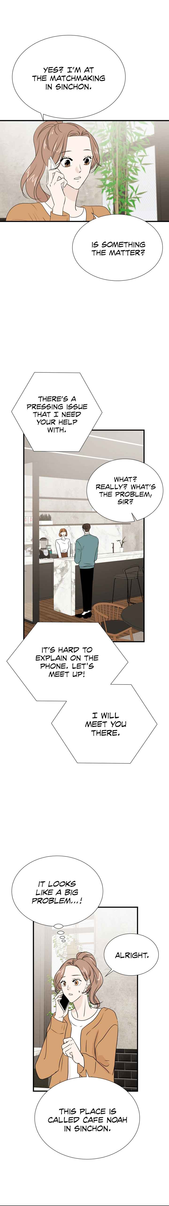 Your Sound Chapter 20 - Page 24