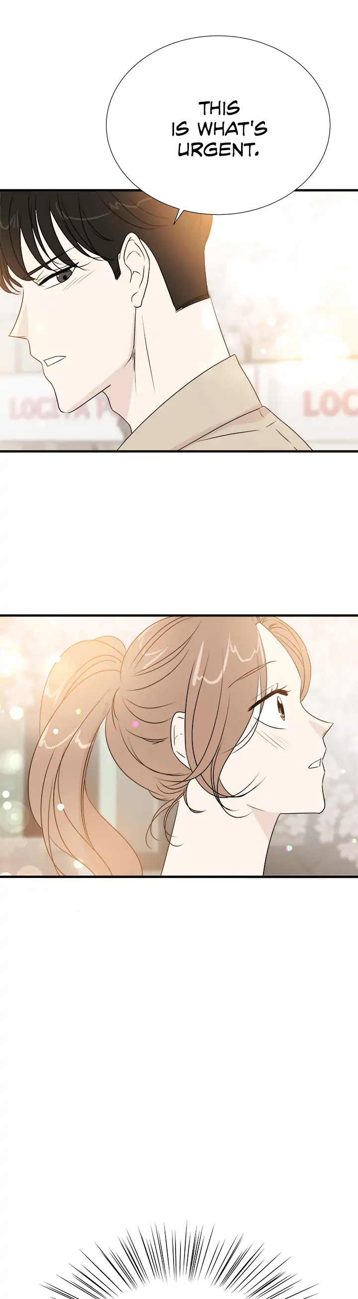 Your Sound Chapter 21 - Page 5