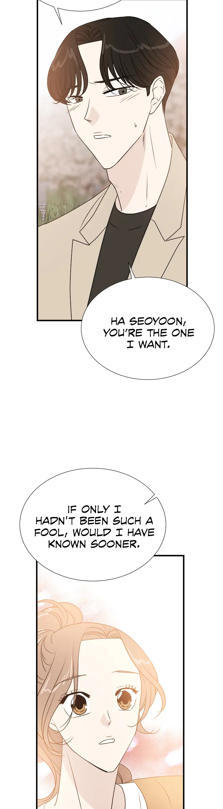 Your Sound Chapter 21 - Page 8