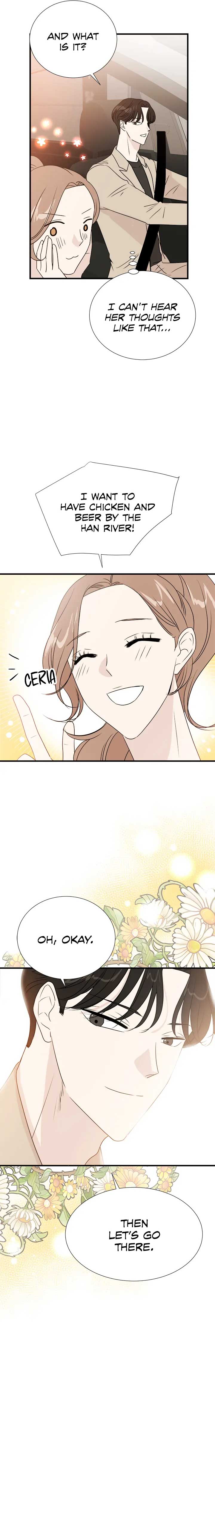 Your Sound Chapter 22 - Page 10