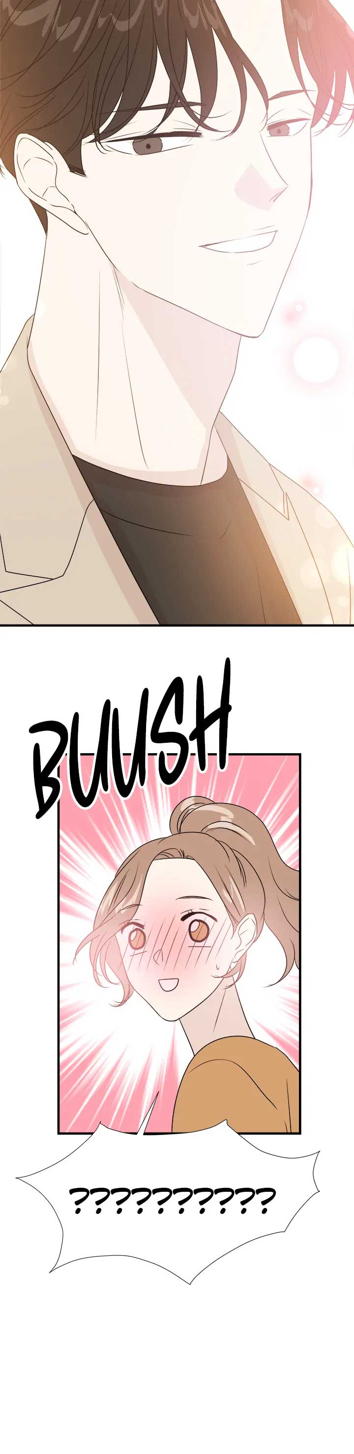 Your Sound Chapter 22 - Page 18