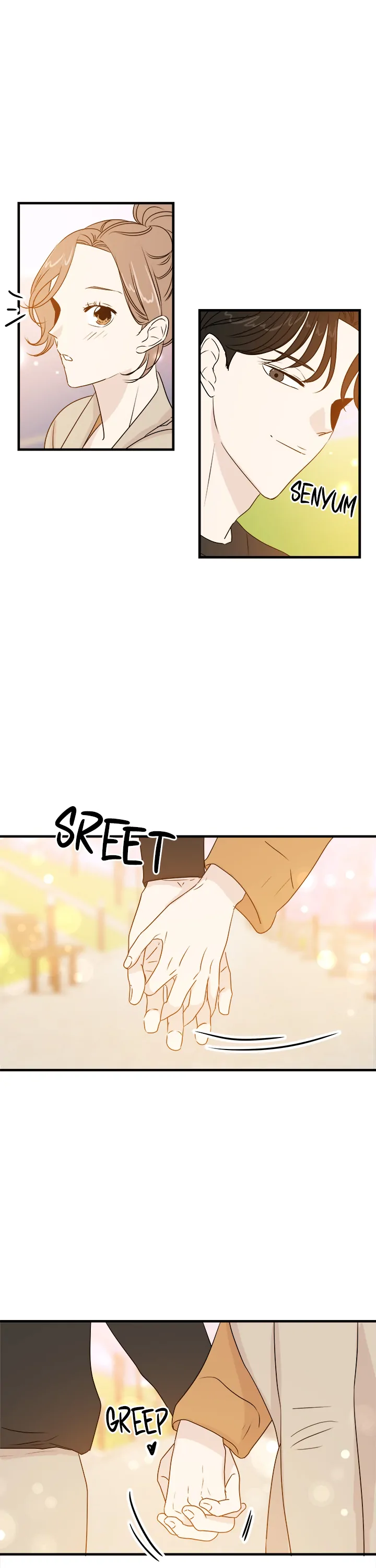 Your Sound Chapter 23 - Page 5