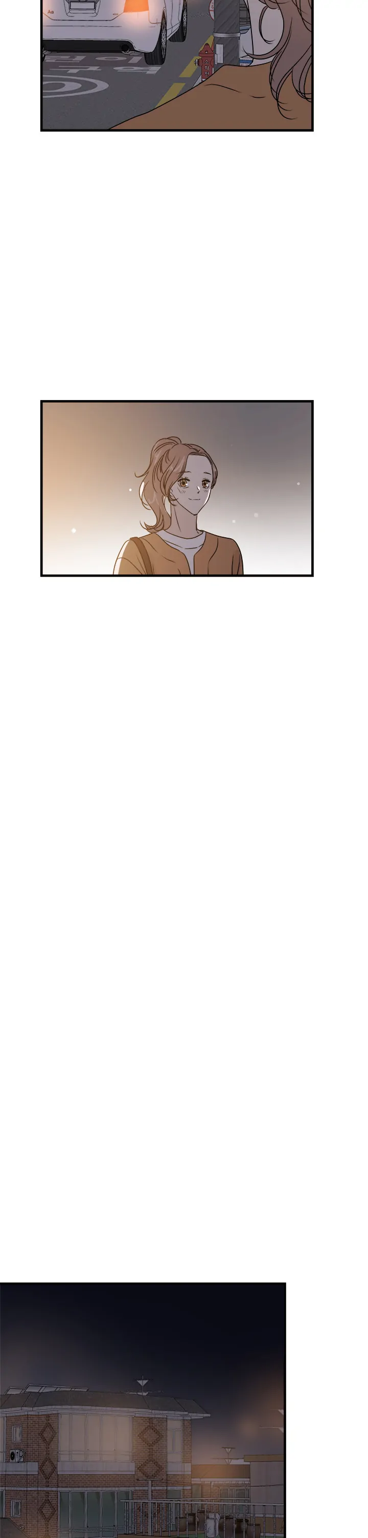 Your Sound Chapter 23 - Page 17