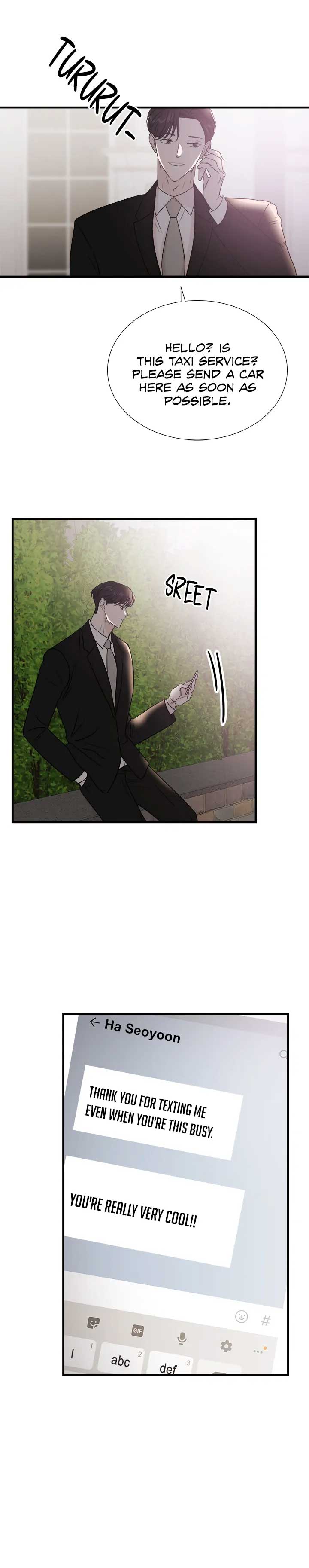 Your Sound Chapter 24 - Page 7