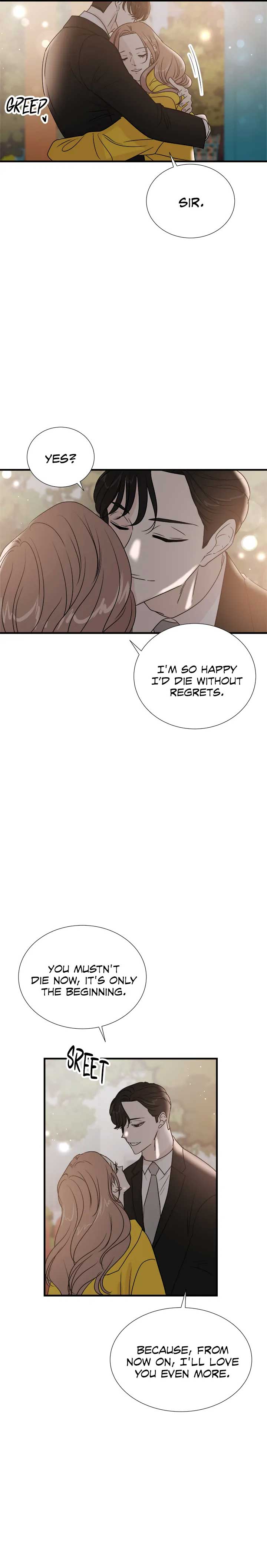 Your Sound Chapter 24 - Page 17