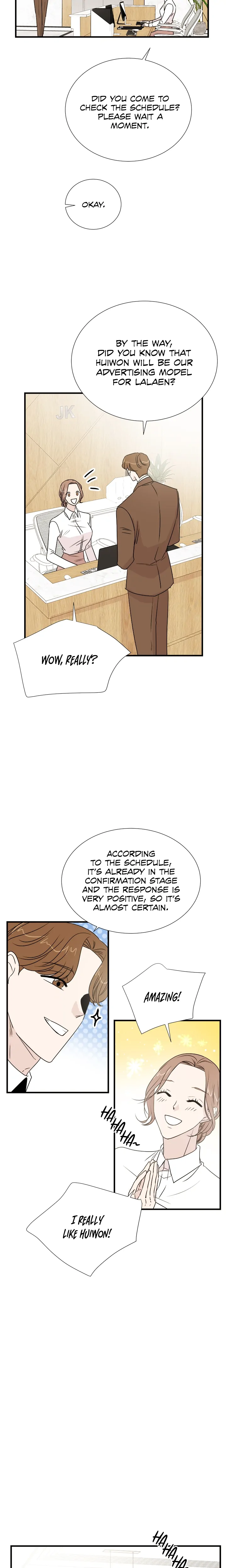 Your Sound Chapter 25 - Page 5