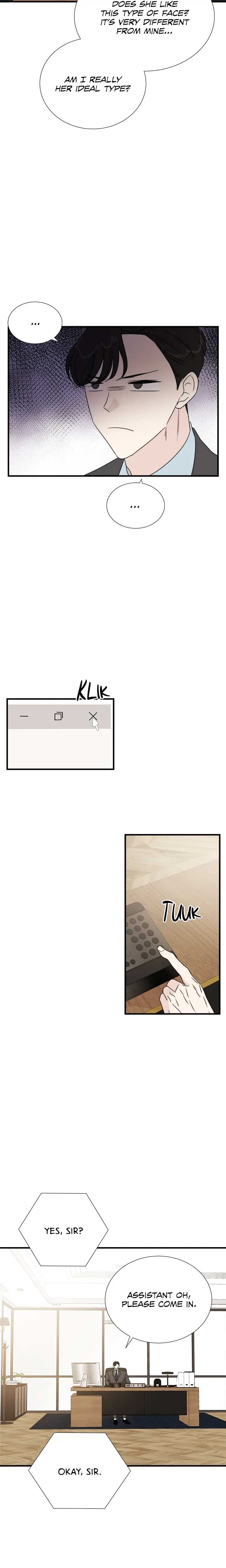 Your Sound Chapter 25 - Page 7