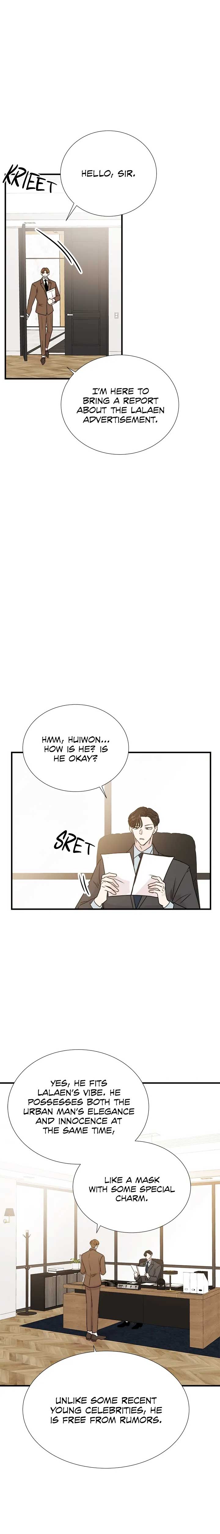 Your Sound Chapter 25 - Page 8