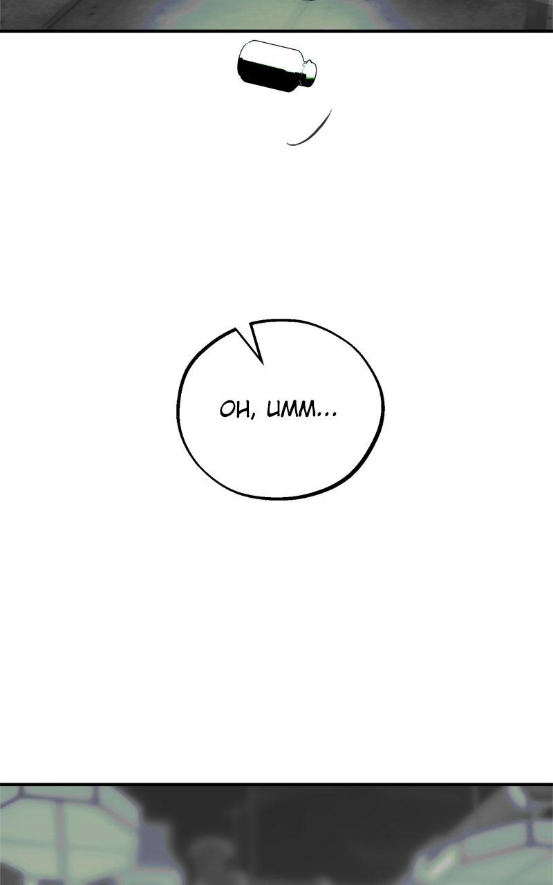 Your Sweet Breath Chapter 35 - Page 39