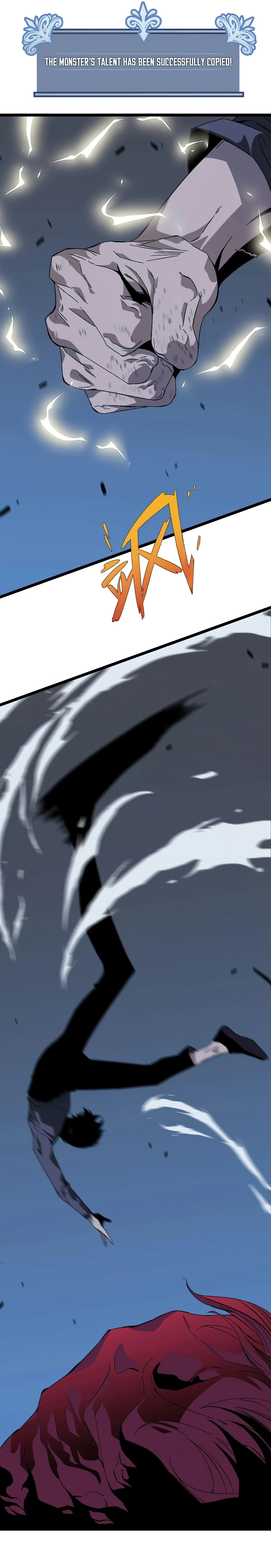 Your Talent is Mine Chapter 4 - Page 6