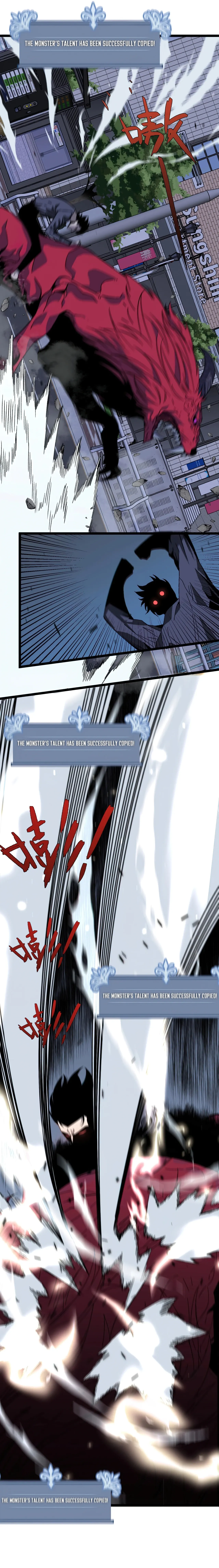 Your Talent is Mine Chapter 4 - Page 7