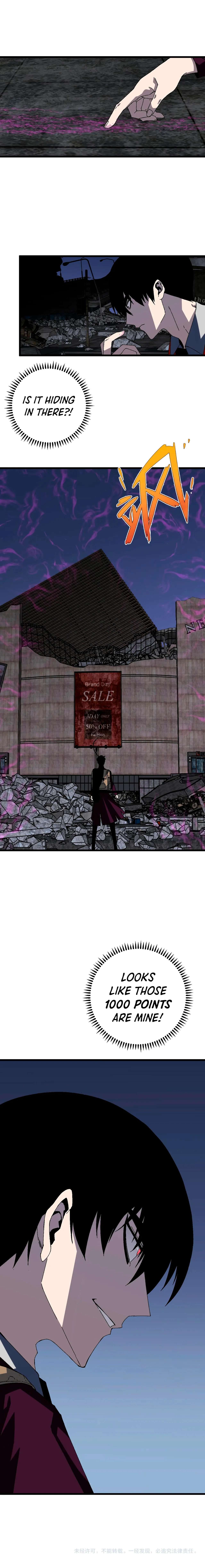 Your Talent is Mine Chapter 10 - Page 8