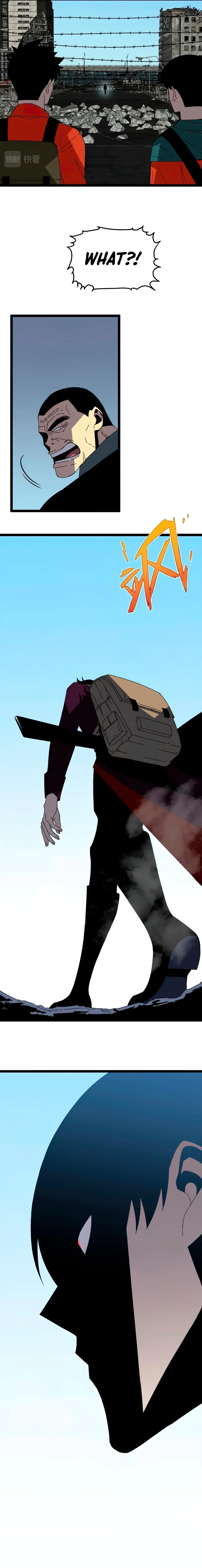 Your Talent is Mine Chapter 12 - Page 6