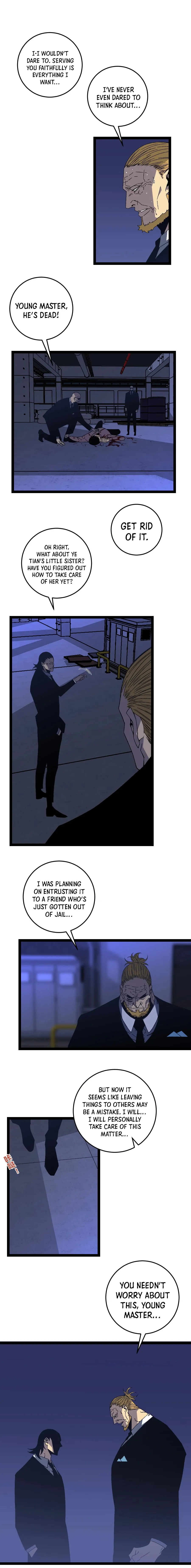 Your Talent is Mine Chapter 18 - Page 9