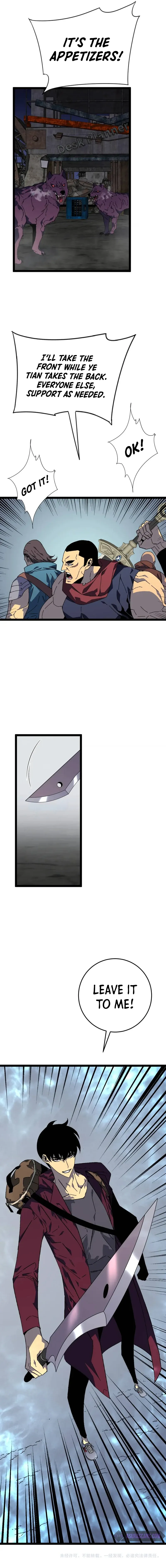 Your Talent is Mine Chapter 31 - Page 7