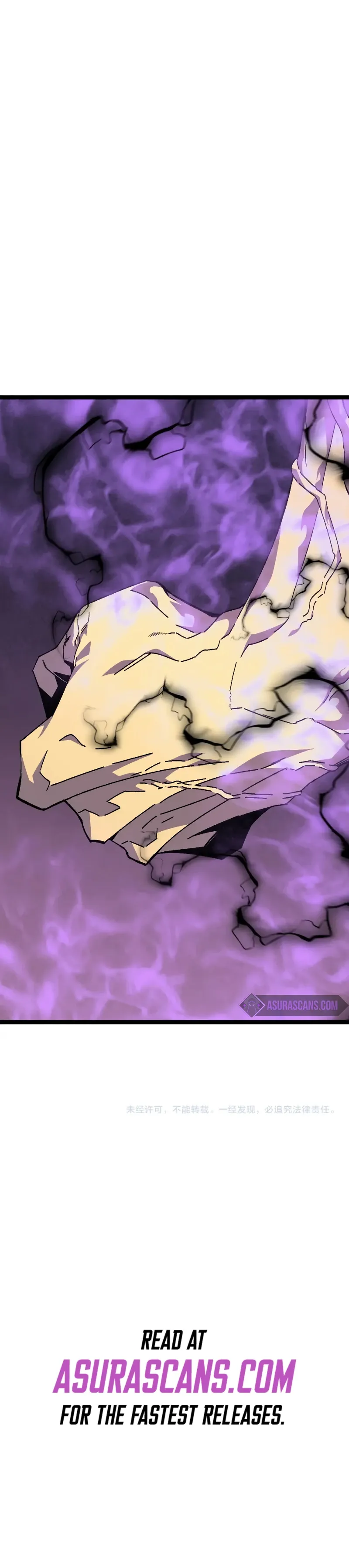 Your Talent is Mine Chapter 36 - Page 12