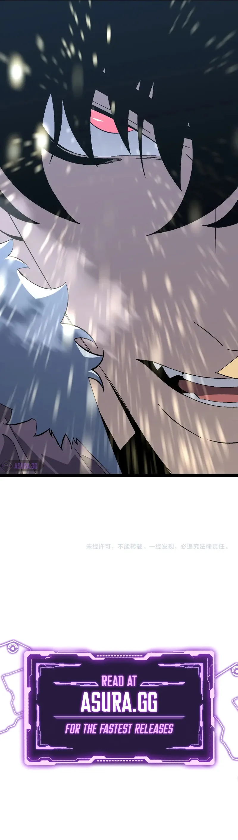 Your Talent is Mine Chapter 44 - Page 10