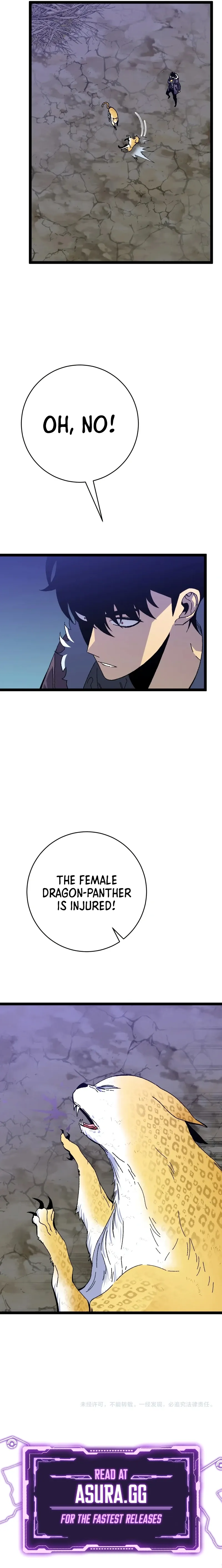 Your Talent is Mine Chapter 45 - Page 11