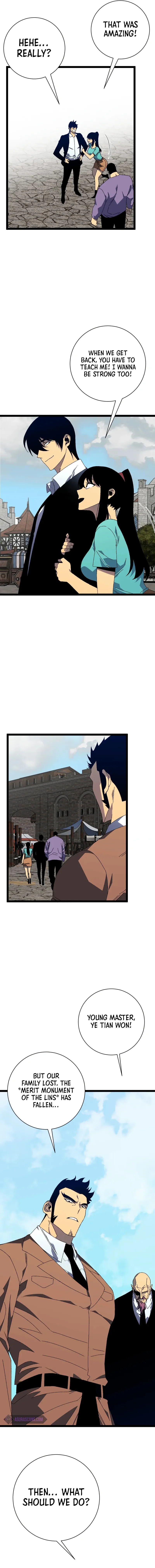 Your Talent is Mine Chapter 49 - Page 12