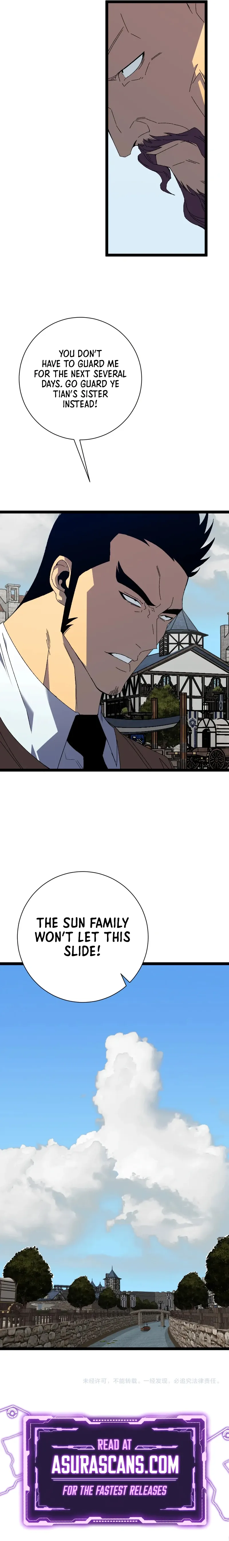 Your Talent is Mine Chapter 49 - Page 13