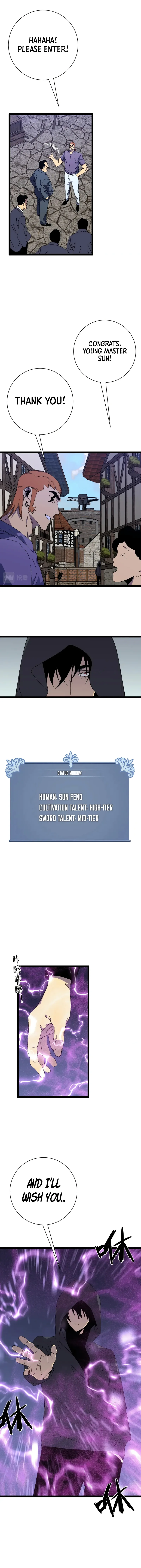 Your Talent is Mine Chapter 50 - Page 11