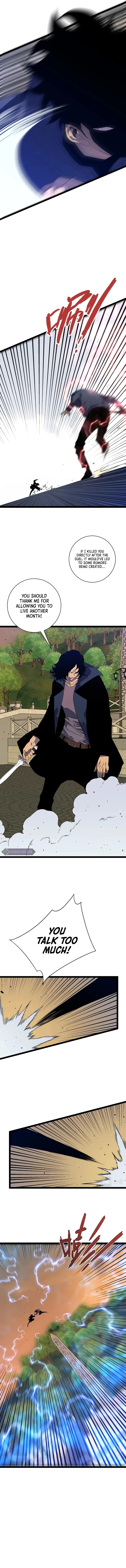 Your Talent is Mine Chapter 51 - Page 4