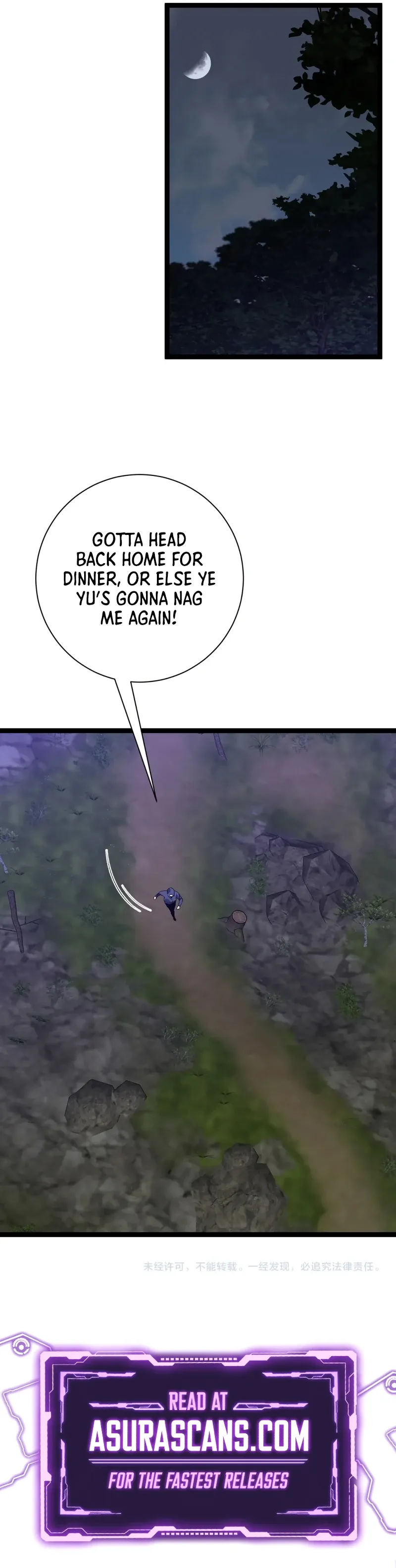 Your Talent is Mine Chapter 51 - Page 11