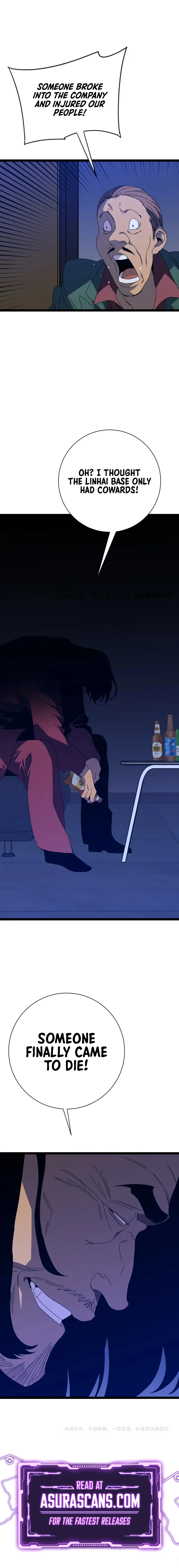 Your Talent is Mine Chapter 52 - Page 10