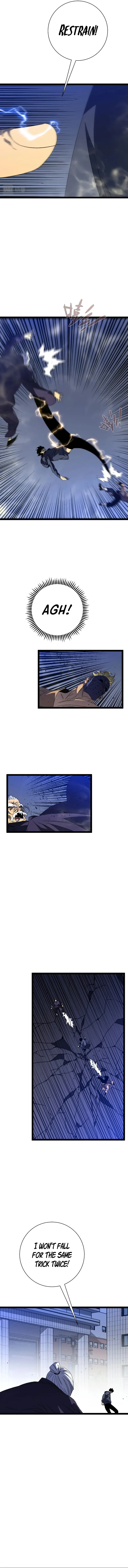 Your Talent is Mine Chapter 54 - Page 7