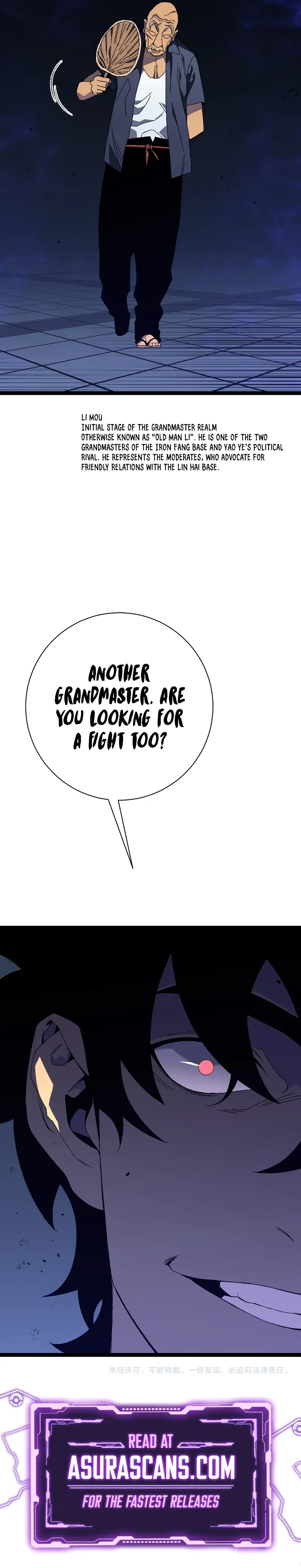 Your Talent is Mine Chapter 58 - Page 9