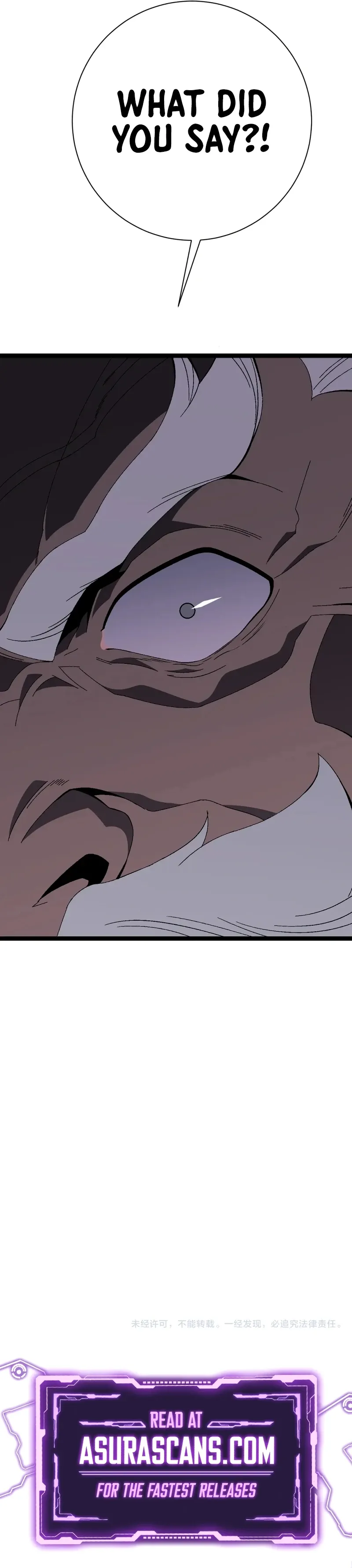 Your Talent is Mine Chapter 59 - Page 11