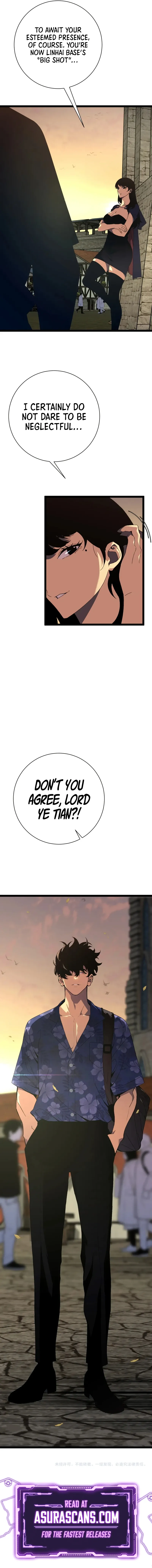 Your Talent is Mine Chapter 60 - Page 11