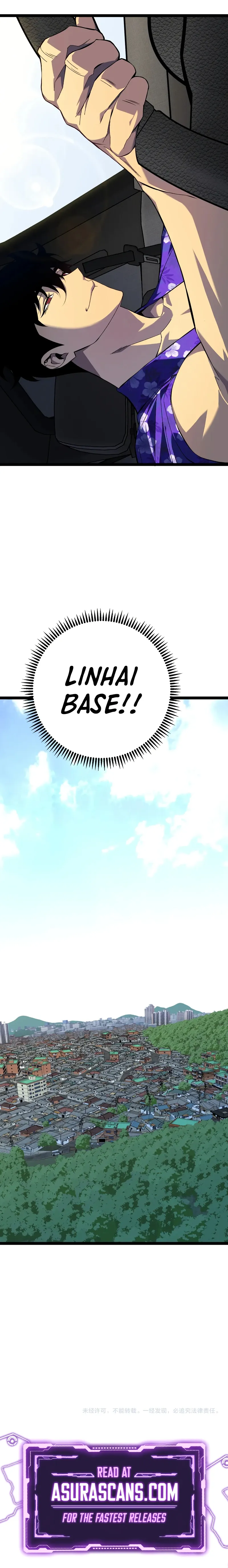 Your Talent is Mine Chapter 61 - Page 14