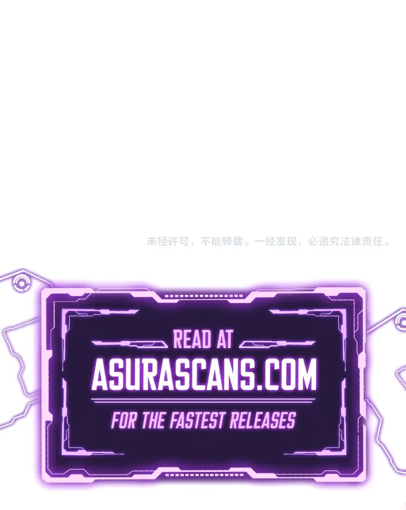 Your Talent is Mine Chapter 62 - Page 12