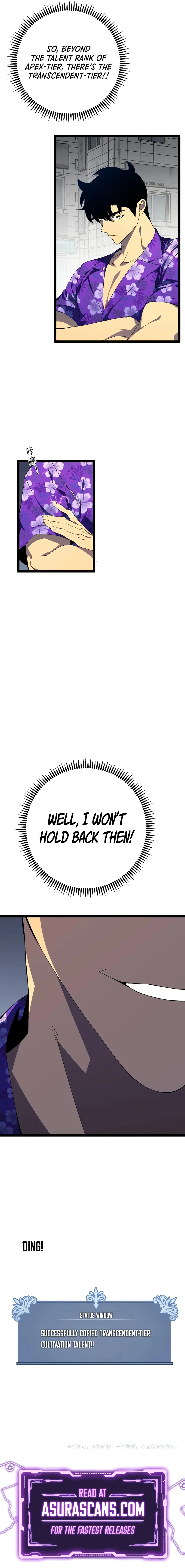 Your Talent is Mine Chapter 63 - Page 12