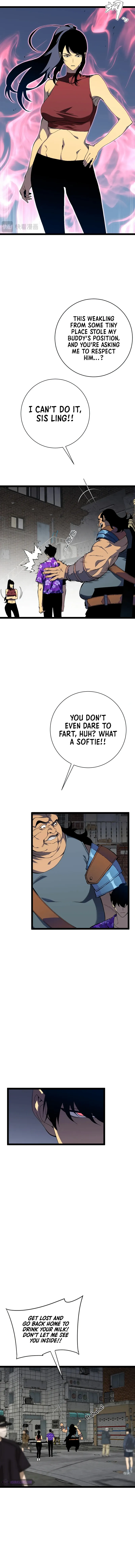 Your Talent is Mine Chapter 64 - Page 4