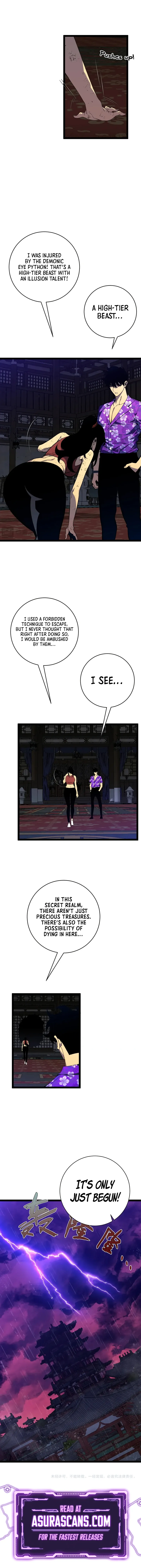 Your Talent is Mine Chapter 65 - Page 11