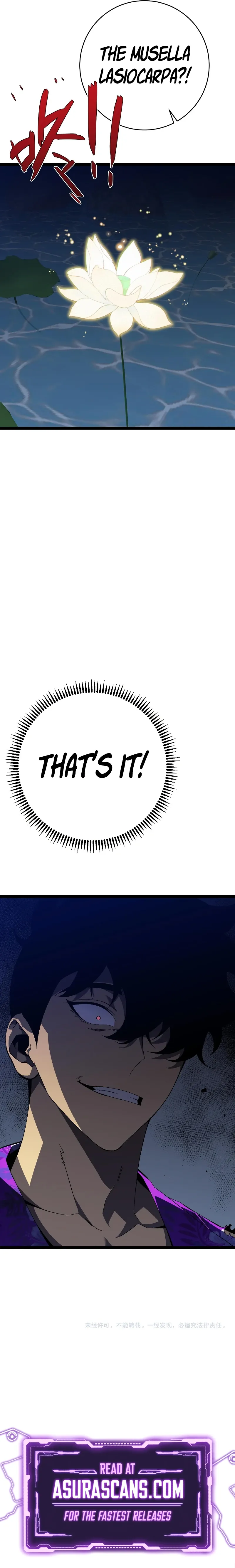 Your Talent is Mine Chapter 68 - Page 10