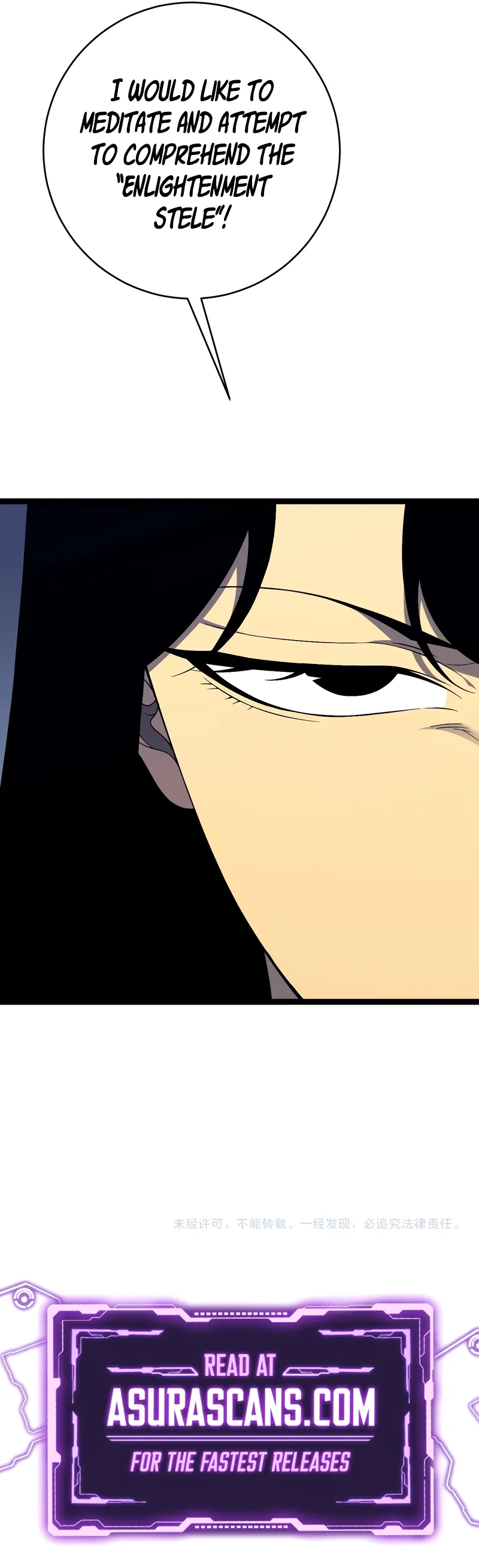 Your Talent is Mine Chapter 73 - Page 10