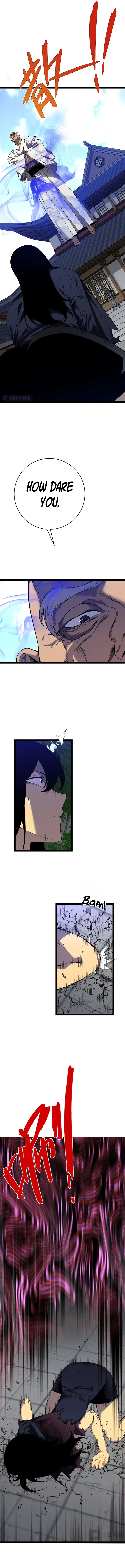 Your Talent is Mine Chapter 74 - Page 5