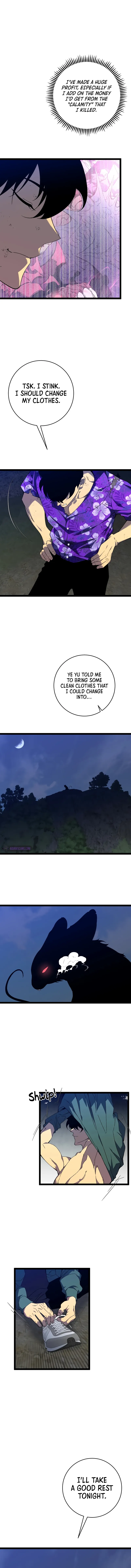 Your Talent is Mine Chapter 75 - Page 5