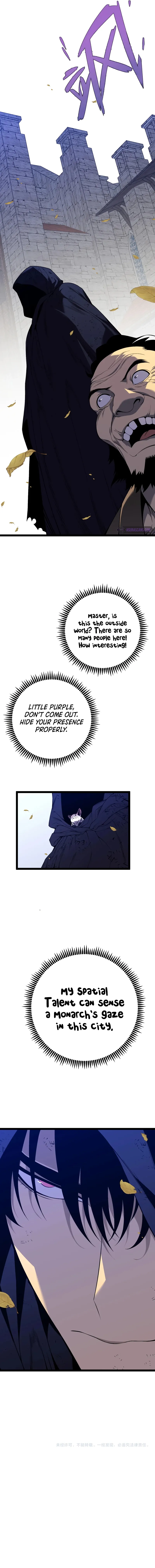 Your Talent is Mine Chapter 83 - Page 9