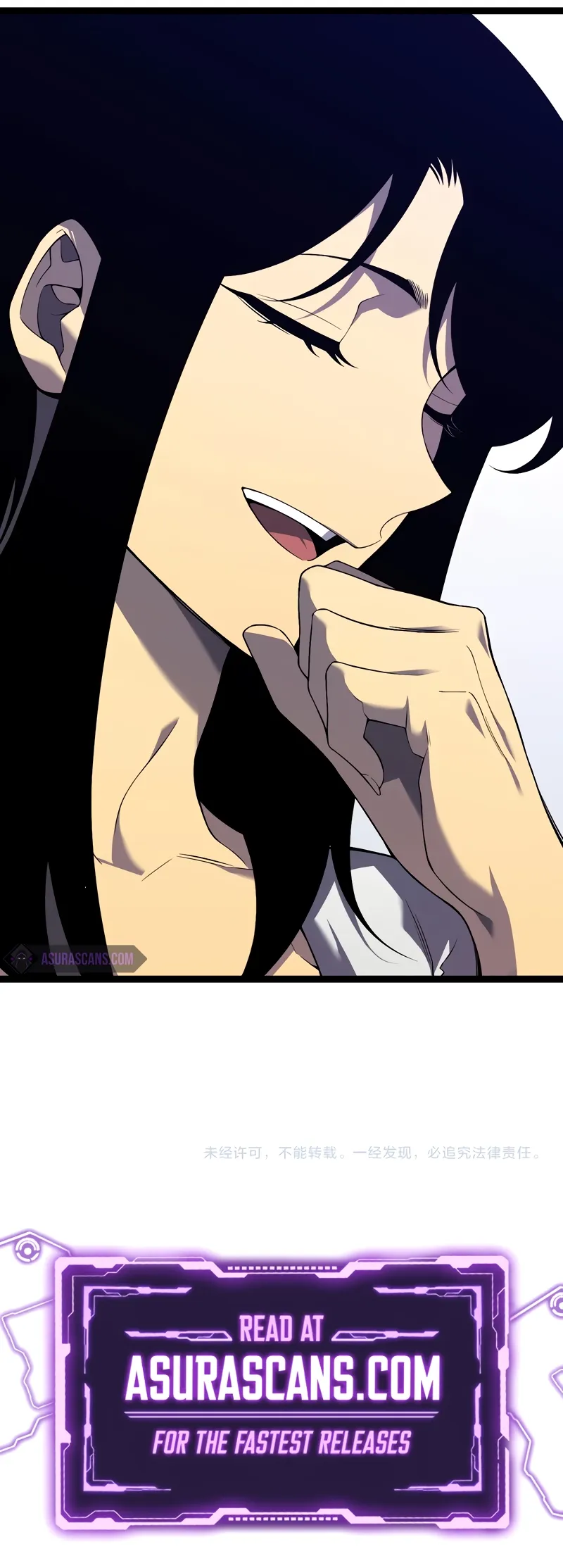 Your Talent is Mine Chapter 84 - Page 10