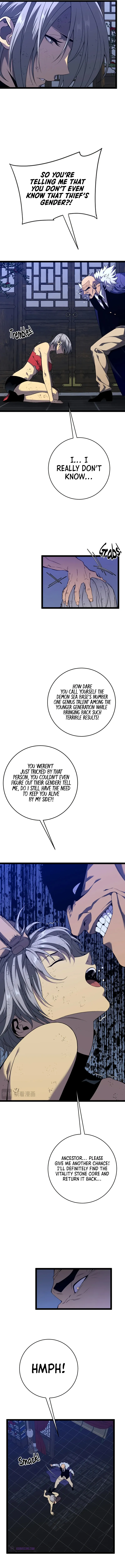 Your Talent is Mine Chapter 86 - Page 4