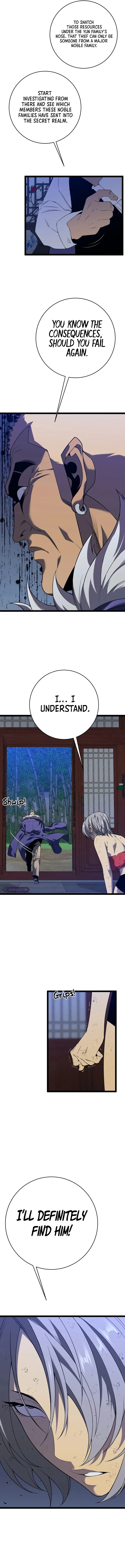 Your Talent is Mine Chapter 86 - Page 5