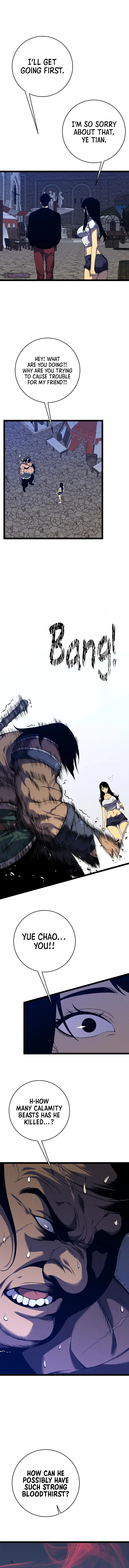 Your Talent is Mine Chapter 88 - Page 6