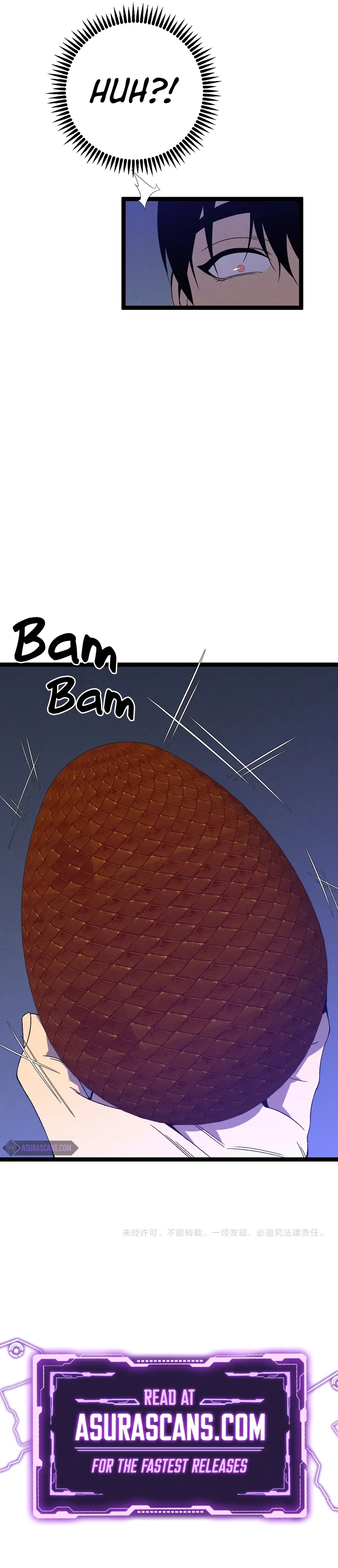 Your Talent is Mine Chapter 88 - Page 9