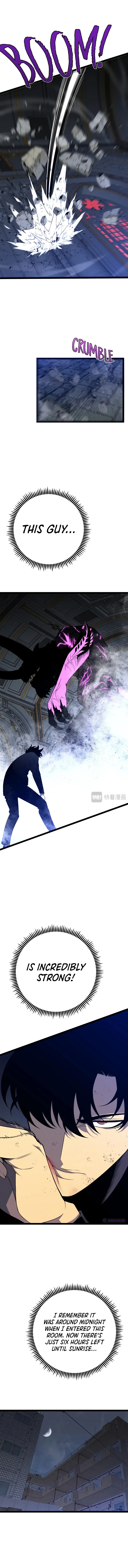 Your Talent is Mine Chapter 91 - Page 10