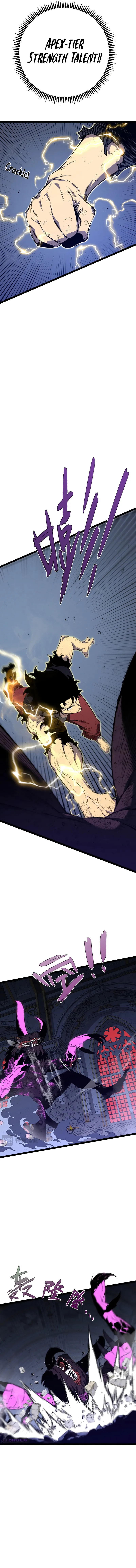 Your Talent is Mine Chapter 92 - Page 5