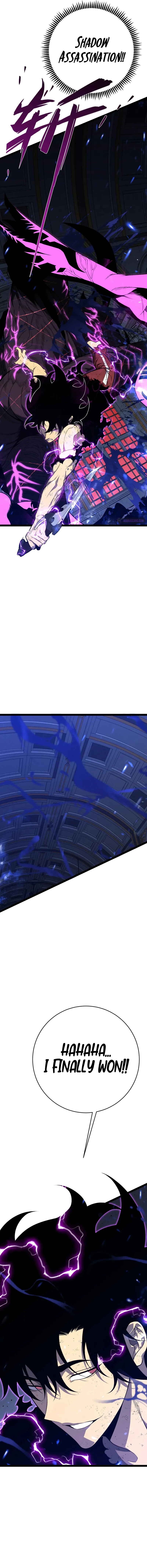 Your Talent is Mine Chapter 92 - Page 9